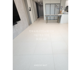 한화포레나천안노태1단지 33평 시공사…