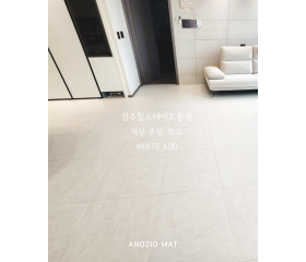 경주힐스테이트황성 시공사례