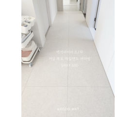 백석아이파크2차 시공사례