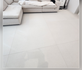 한화포레나천안노태ㅣ화이트카라 1200